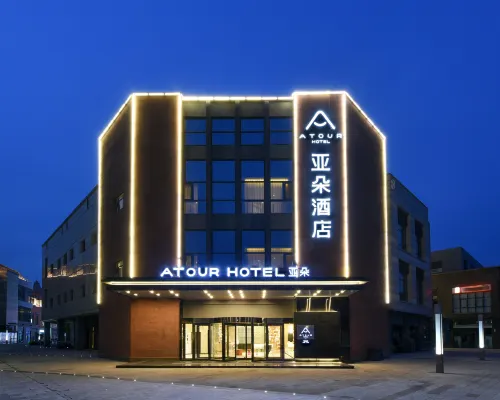 Atour Hotel (Tianjin Binhai International Airport) Hotels near Dongli