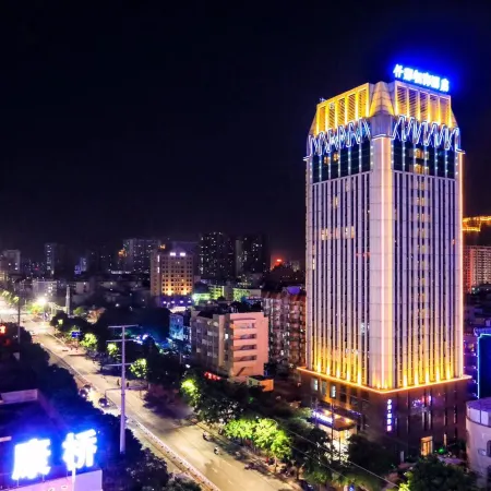 Qianna Hotel (Beihai high speed railway station store)