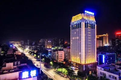 Qianna Hotel (Beihai high speed railway station store) Hotels in Beihai