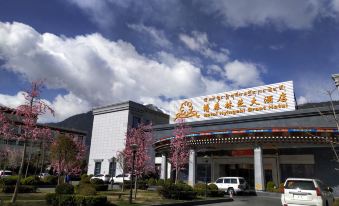 Botai Linzhi Hotel