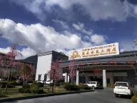 Botai Linzhi Hotel