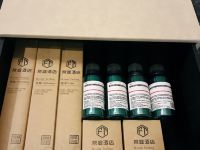 梵庭酒店(重庆龙头寺火车北站店) - 其他