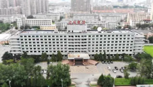 Liaohua Hotel