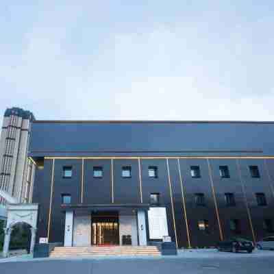 大慶GAGA時代精品酒店 Hotel Exterior