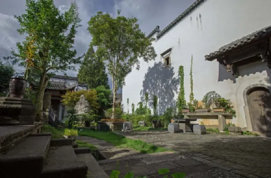 Niansishi Rugu Inn Hotels near Huangshan Tunxi International Airport