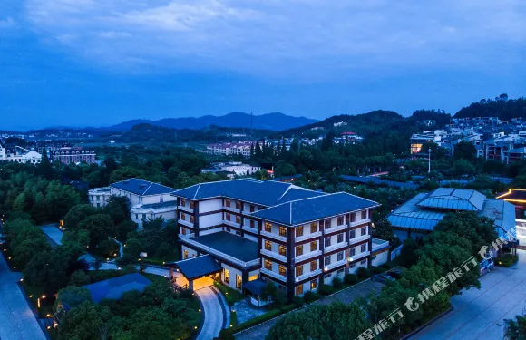 天沐·江西廬山温泉度假村