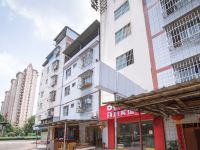 南宁丽川宾馆 - 酒店外部