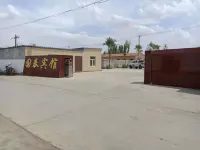 Alxa Zuoqi Guotai Hotel - Inns