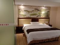 珠海亨泰大酒店 - 标准大床房