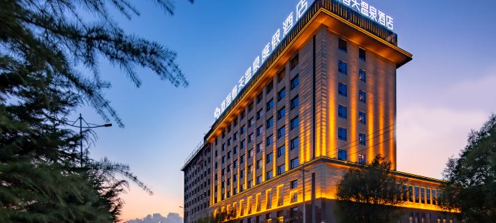 Caohai Spring Hot Spring Holiday Hotel Hotel a Weining