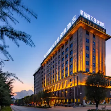 Caohai Spring Hot Spring Holiday Hotel