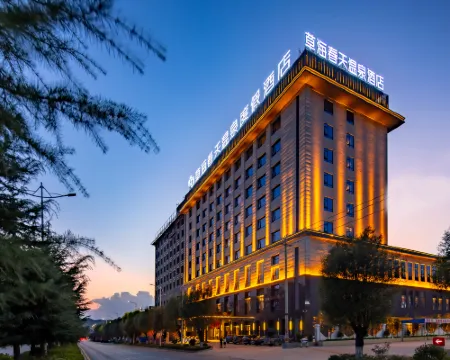 Caohai Spring Hot Spring Holiday Hotel Hotels in Weining