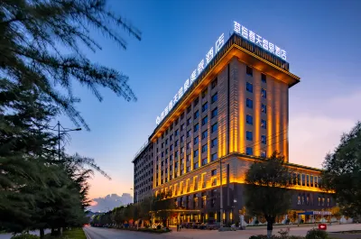 Caohai Spring Hot Spring Holiday Hotel Hotels in Weining