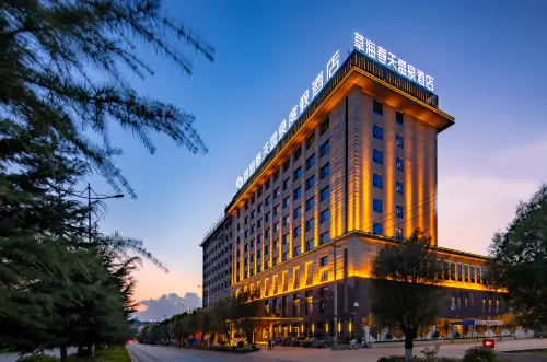 Caohai Spring Hot Spring Holiday Hotel Hotels in Weining