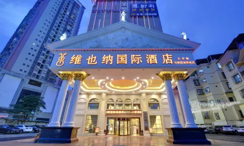 Vienna International Hotel (Nanning Guangxi University Zoo Metro Station)