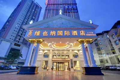 Vienna International Hotel (Nanning Guangxi University Zoo Metro Station) Hôtels à proximité de : Nanning Zoo