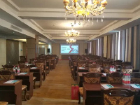 San Yi Grand Hotel Hotels in Nagqu