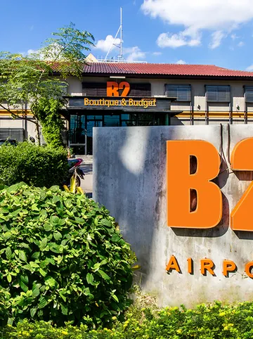 รูปภาพของบีทู แอร์พอร์ต บูติค แอนด์ บัดเจท