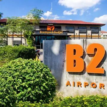 B2 Airport Boutique & Budget Hotel Отели рядом с Аэропорт Чиангмай
