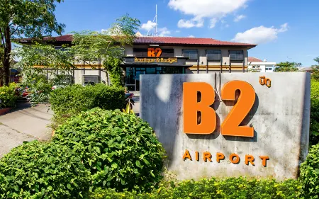 B2 Airport Boutique & Budget Hotel Отели в г. Чиангмай