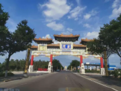 Haqi Light Hotel (Weinan Shaoguan Jewelry City)