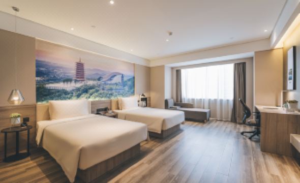 Atour Hotel (Nanjing South Railway Station)
