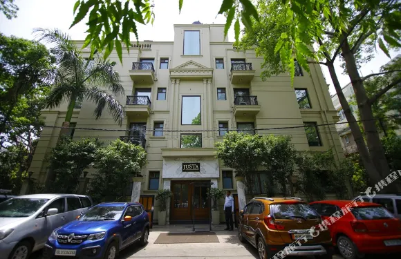 juSTa古爾岡酒店