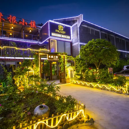 Mugen Town Residence