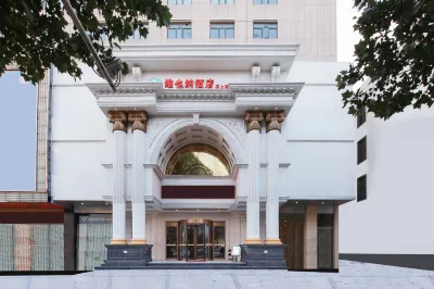 Vienna Ying Shang Ying Bin Road Guan Zhong Old Stree Hotel Hôtels à : Yingshang