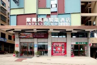 ZIWEIFENGSHANG