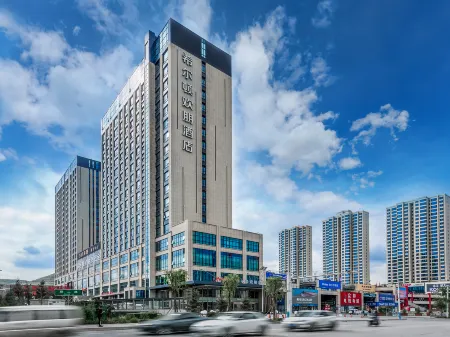 Hampton by Hilton (Xining Jiaboyuan) Отели рядом с достопримечательностью «Qinghai University»