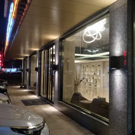 Yangchun Shenghua Hotel