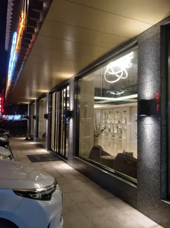 Yangchun Shenghua Hotel Отели рядом с достопримечательностью «Chunwan Scenic Area»