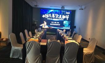 Tiantai He Hotel