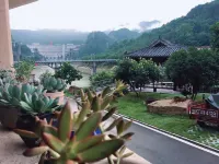 Yunhe Yuge Homestay Hotels in Fairy Palace Lake/Jinshui Beach Scenic Spot