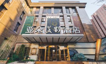 Atour Shanghai Animation Film Studios Hotel (Shanghai Xujiahui)