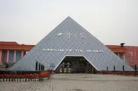 Mellow Orange Hotel (Changsha Window of  the World)