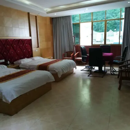 Yanjin Hengyuan Hotel