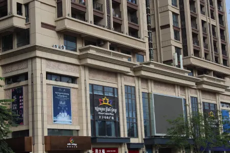 Prince Chen Su Apartment