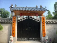 Xi'an Zhongnan home stay Hotel in zona Feitan Xiaobagu