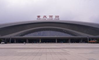 ChongQingXi Railway Station ZhangSan Hotel