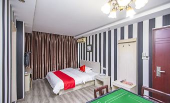 Zhuanghe Huaxing Hotel