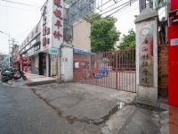 南宁优住公寓 - 酒店附近