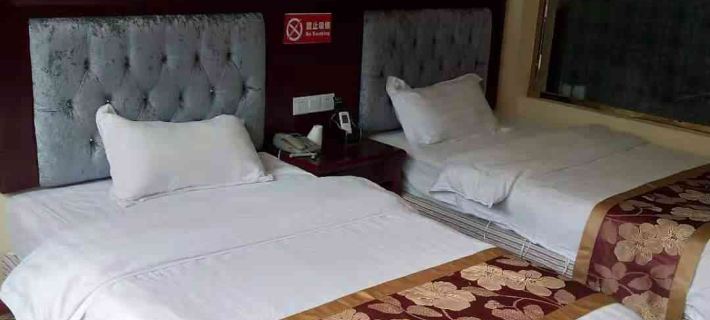 Xianghe Business Hotel Hotels in Jiulong