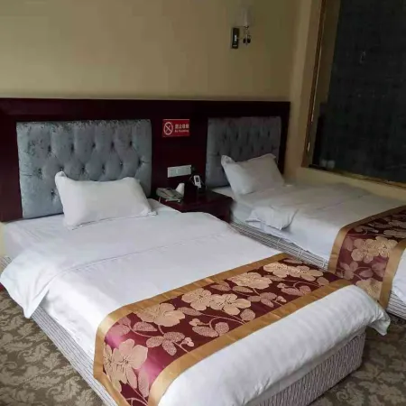 Xianghe Business Hotel