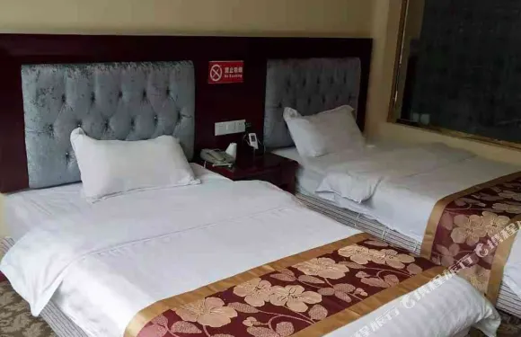 九龍祥和商務酒店