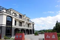 常山怡閑山莊 - Mountain view