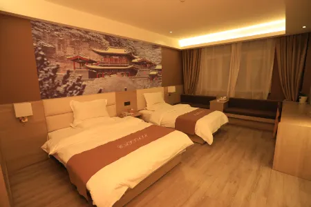 Captain Chain Hotel (Daixian Selected) Отели рядом с достопримечательностью «Daixian County Confucious Temple»