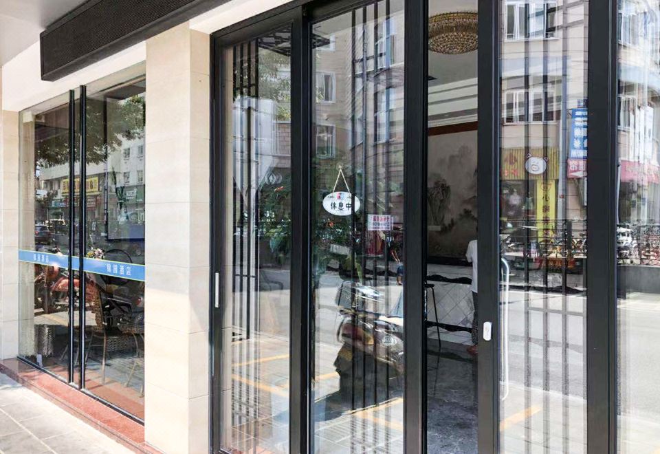 진위안 유스 호스텔 내부