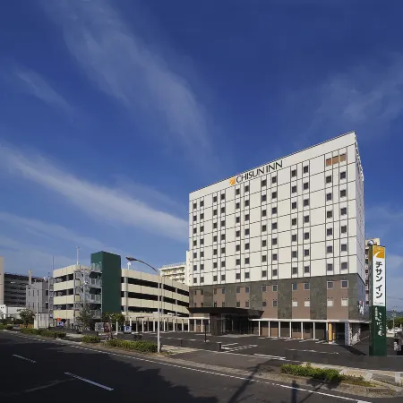Comfort Inn Kagoshima Taniyama